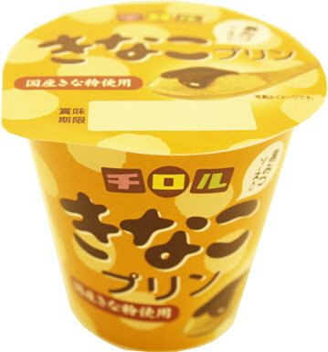 チロル　きなこプリン　黒みつソース入り