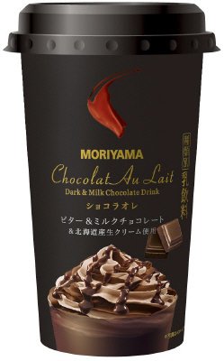 Chocolat Au Lait