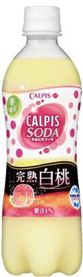 カルピスソーダ完熟白桃