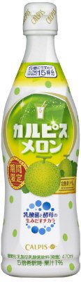 カルピスメロン