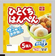 ひとくちはんぺん