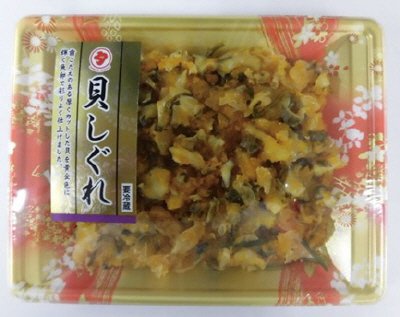 貝しぐれ
