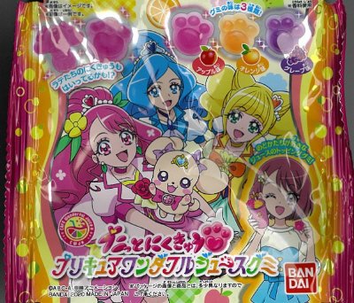 プニっとにくきゅう　プリキュアワンダフルジュースグミ