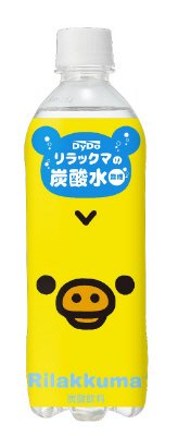 リラックマの炭酸水（無糖）