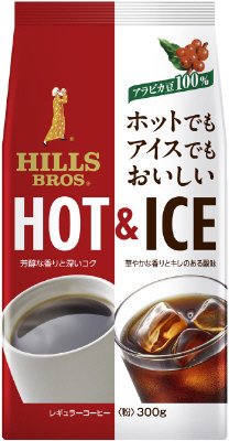 ヒルス　ＨＯＴ＆ＩＣＥがおいしいブレンド