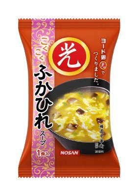 ヨード卵・光　こくこくふかひれスープ