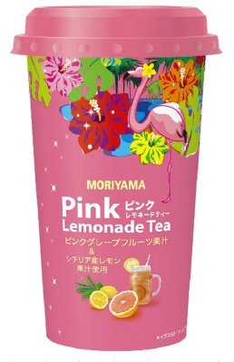 ピンクレモネードティー