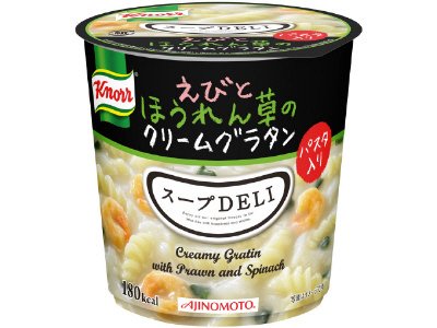「クノール　スープＤＥＬＩ」えびとほうれん草のクリームグラタン（容器入）