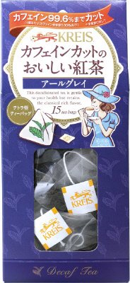 クライス　カフェインカットのおいしい紅茶　アールグレイ
