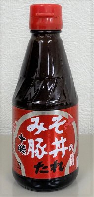 十勝みそ豚丼のたれ