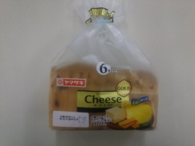 チーズゴールド