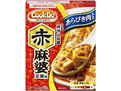 「Ｃｏｏｋ　Ｄｏ」（中華合わせ調味料）あらびき肉入り赤麻婆豆腐用