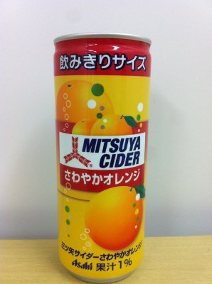 三ツ矢サイダー　さわやかオレンジ