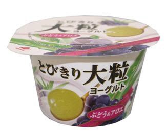 とびきり大粒ヨーグルト　ぶどう＆アロエ