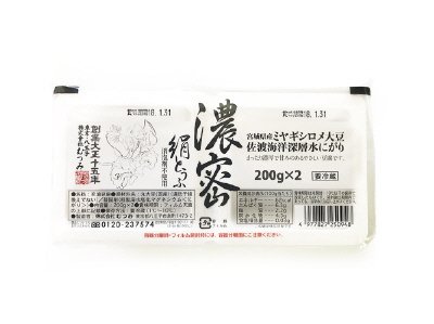 濃密 絹とうふ