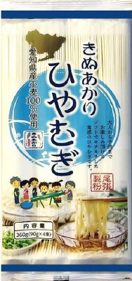 愛知きぬあかりひやむぎ