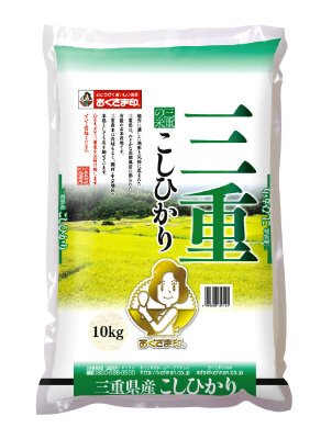 三重県産こしひかり　10ｋｇ