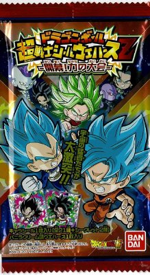 ドラゴンボール超戦士シールウエハースＺ 開幕！力の大会