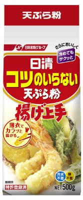 コツのいらない天ぷら粉　揚げ上手