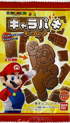 スーパーマリオキャラパキ