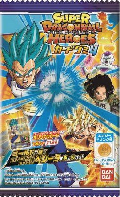 スーパードラゴンボールヒーローズ　カードグミ４