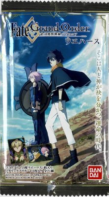 Ｆａｔｅ／Ｇｒａｎｄ　Ｏｒｄｅｒ　－絶対魔獣戦線バビロニア－　ウエハース