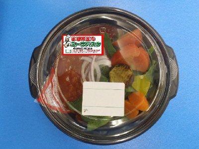 トマトスープパスタ