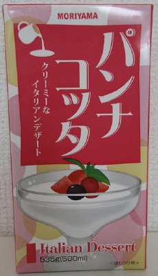 MORIYAMA　パンナコッタ