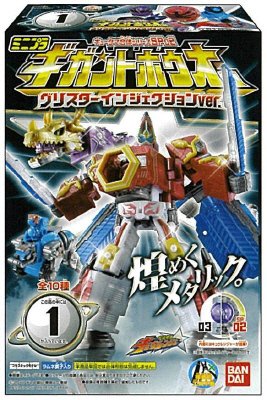 ミニプラ　キュータマ合体シリーズＳＰ０２　グリスターインジェクションＶｅｒ．