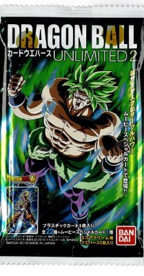 ドラゴンボールカードウエハース　ＵＮＬＩＭＩＴＥＤ２