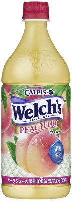 Ｗｅｌｃｈ’ｓピーチ１００