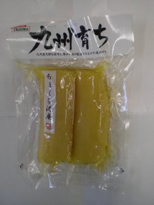 九州育ちあまくち沢庵