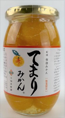 てまりみかん
