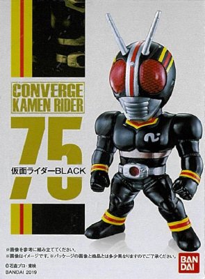 ＣＯＮＶＥＲＧＥ　ＫＡＭＥＮ　ＲＩＤＥＲ　１３