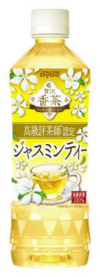 贅沢香茶ジャスミンティー