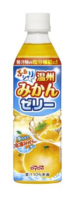 ぷるシャリ温州みかんゼリー