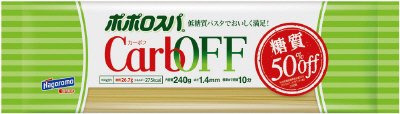 ポポロスパ　ＣａｒｂＯＦＦ　１．４ｍｍ