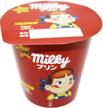 ミルキープリン