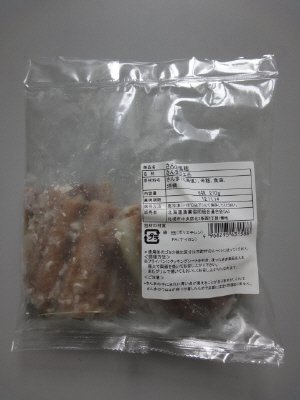 さんま塩麹