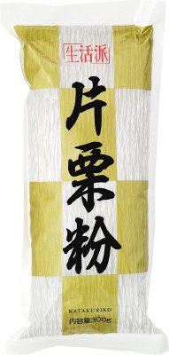 生活派 片栗粉