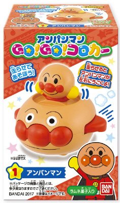 アンパンマンＧｏ！Ｇｏ！コロカー