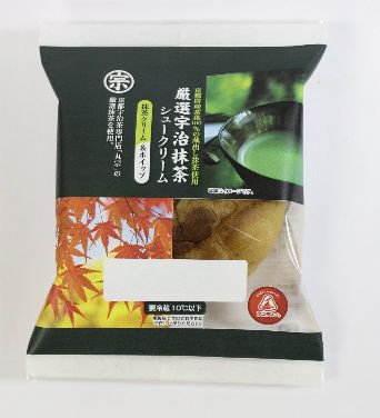 厳選宇治抹茶シュークリーム