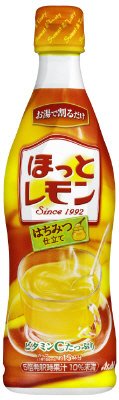 「ほっとレモン」（希釈用）プラスチックボトル