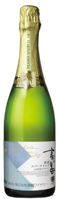 2018年高畠新酒　スパークリング山形県産デラウェア