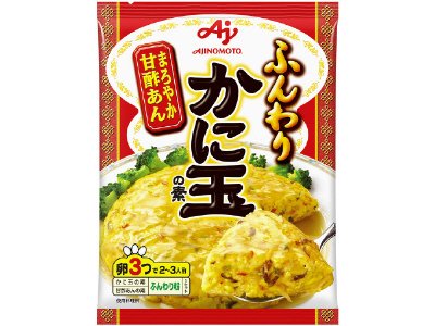 「味の素ＫＫふんわりかに玉の素」