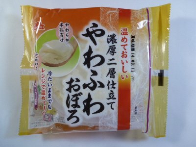 温めておいしいやわふわおぼろ