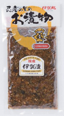 伊賀漬