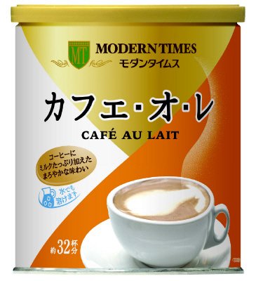 モダンタイムス　カフェ・オ・レ　４２０ｇ缶