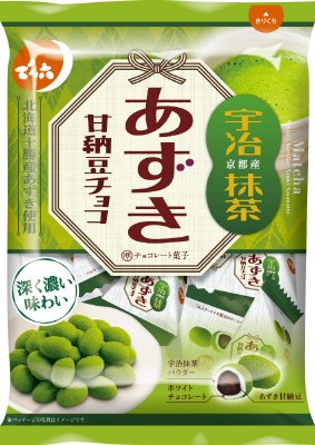 あずき甘納豆チョコ（抹茶）