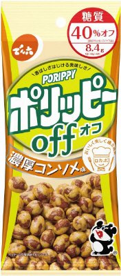 ポリッピーオフ濃厚コンソメ味